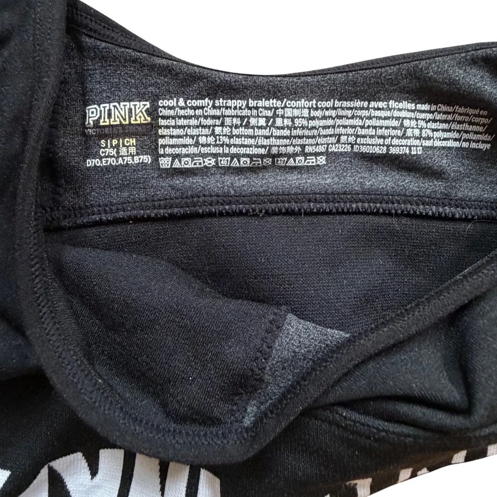 PINK Victoria's Secret Bralette Women Small Black Strappy Logo‎ Band Like New